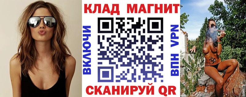 Купить наркотик Полевской ГАШИШ  МЕГА ссылки  Мефедрон  А ПВП  Марихуана  Кокаин 