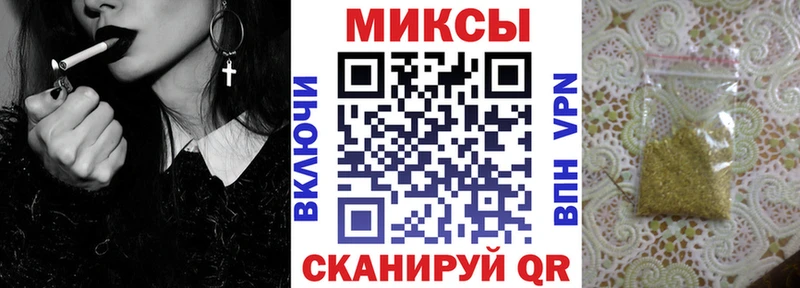 kraken онион  Полевской  Бутират Butirat 