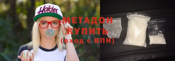 прущая мука Аркадак