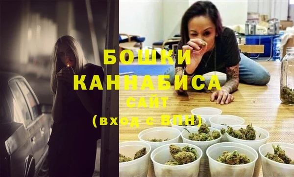 ALPHA PVP Арсеньев