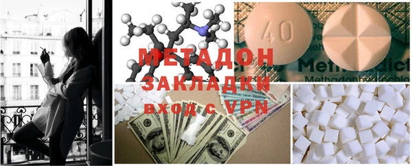 прущая мука Аркадак