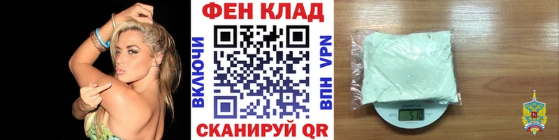 Метамфетамин витя Полевской